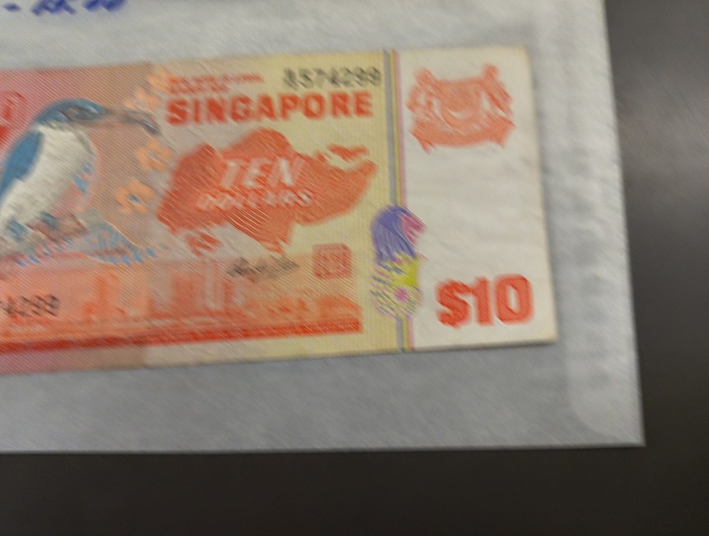 Singapore Bird Series $10. Note