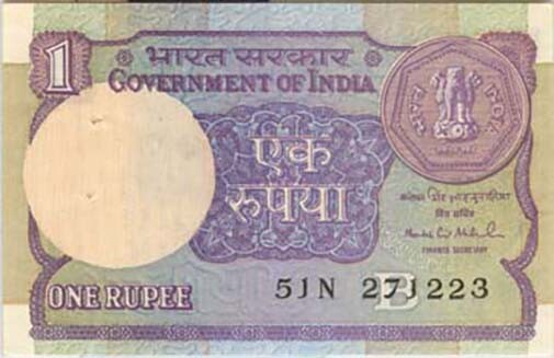 India 1 Rupee Bank Note issued 1981