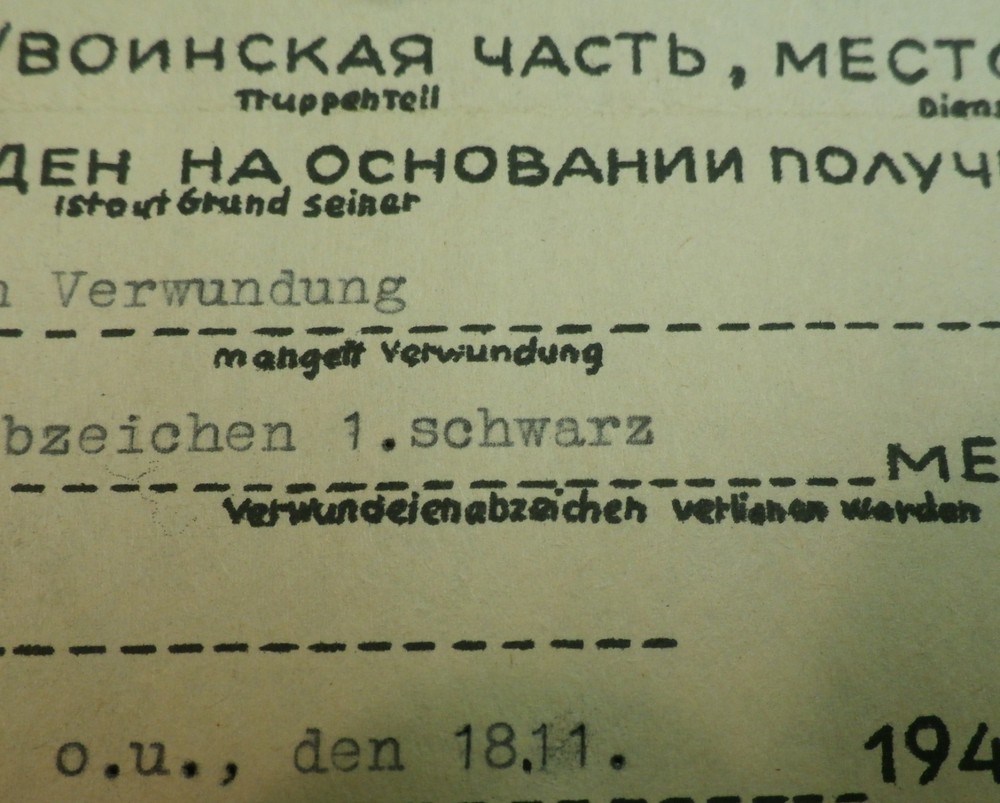 WW2 German medal certificate for Russian troops