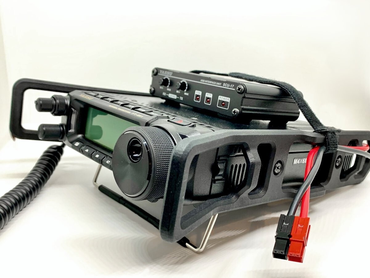 Protector Rail Stands for Yaesu FT-891 All-Mode Amateur Radio 100W 857D