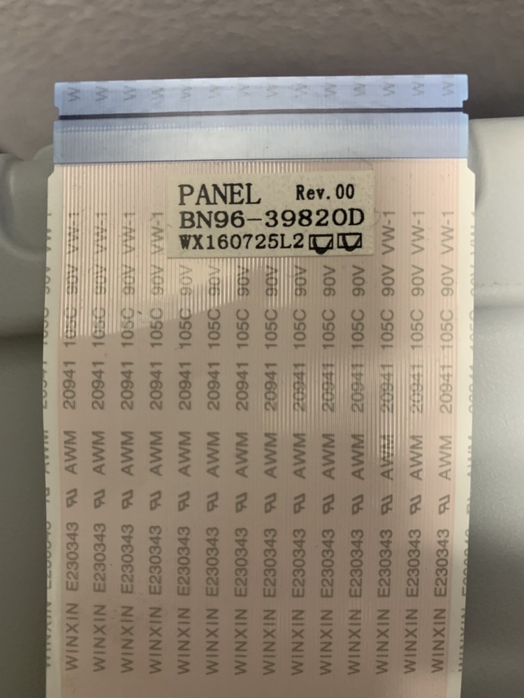 Winxin Flexible flat cable