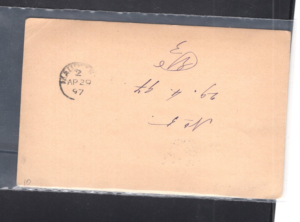 Mauritius postal card , to Germany 1897