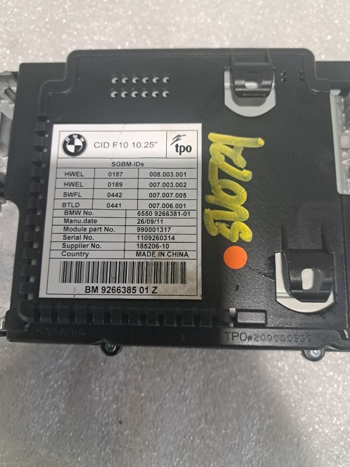 2012 528i Display Screen Sku#4269875