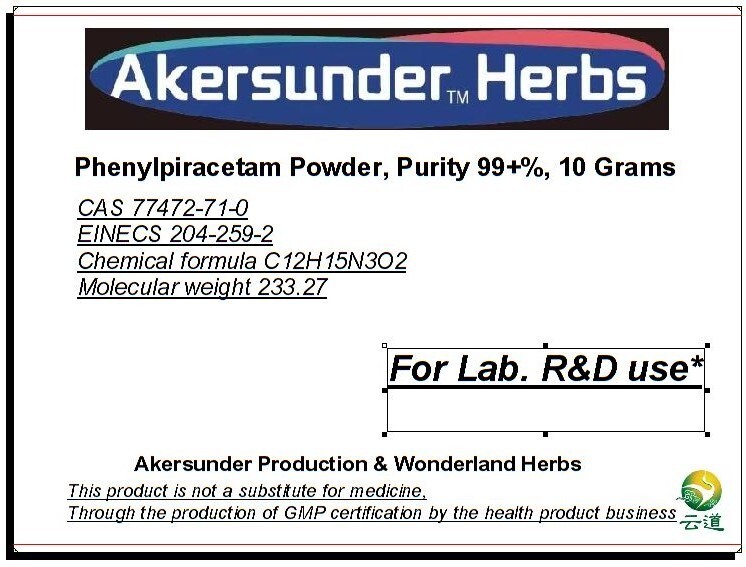 Phenylpiracetam Powder, Purity 99.9+%, 25 Grams