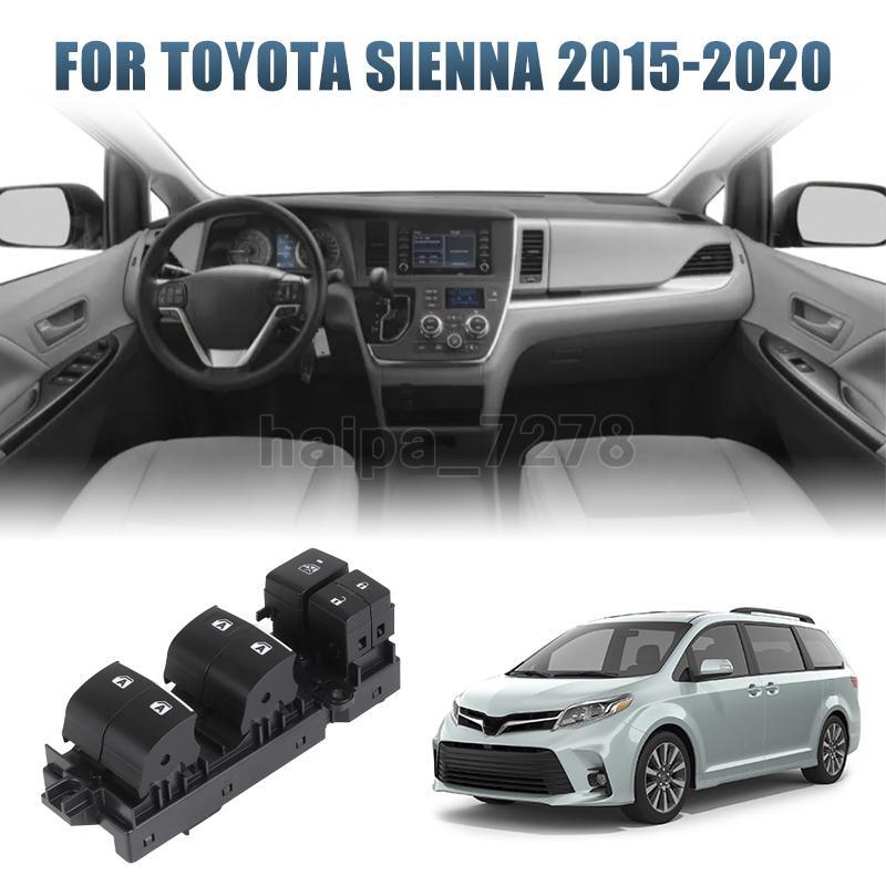 Front Driver Left Master Window Switch For 2015-2020 Toyota Sienna 84040-08010