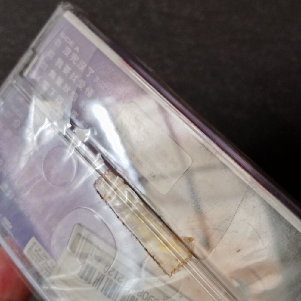 E- Joey Ki 纪炎炎 =寻找爱情= 马来西亚版磁带 未拆 Malaysia Cassette Sealed