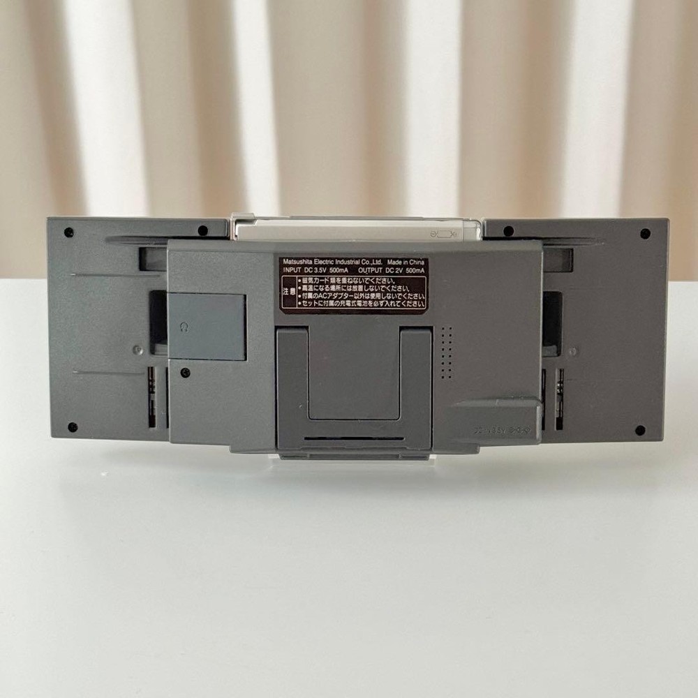 Panasonic Portable MD Player SJ-MJ55 Operation confirmed