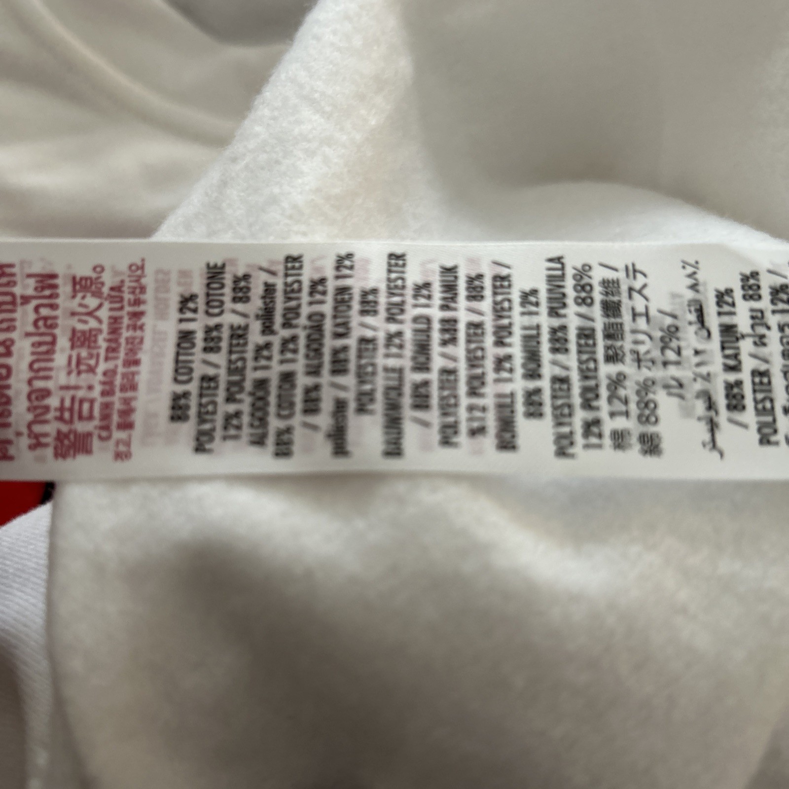 Walt Disney World Minnie Mouse White Crewneck Sweatshirt Red 2 Sided Sz 3X NWT