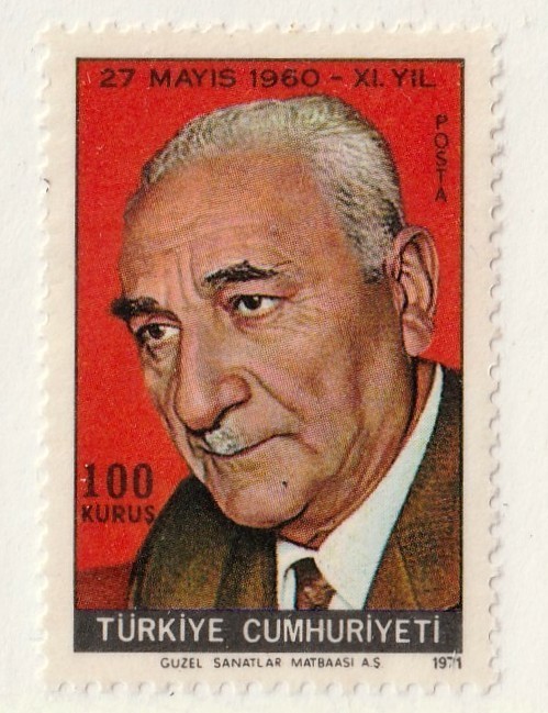 Turkey         1885            MNH OG