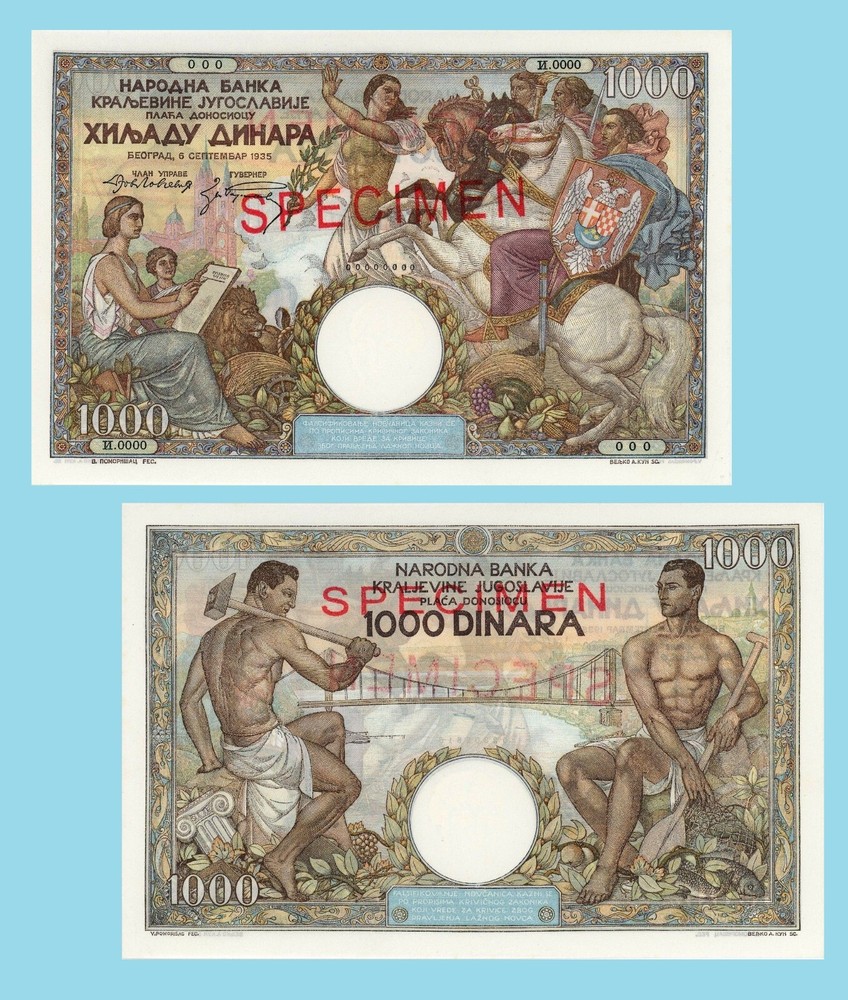 JUGOSLAVIA 1000 DINARA 1935  SPECIMEN  --- Copy