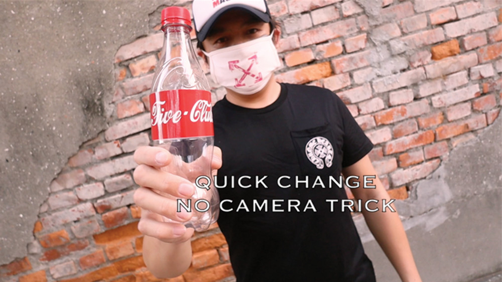 LABELED by Taiwan Ben