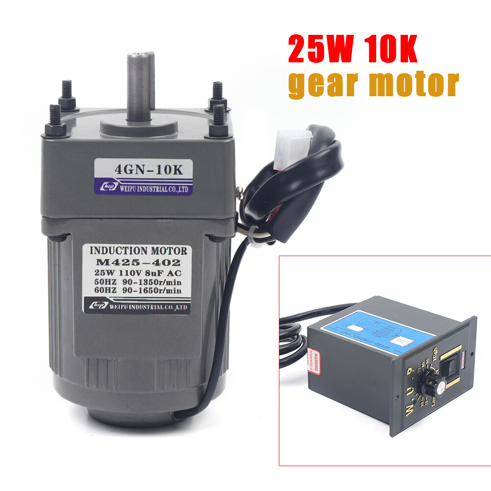 AC Reversible Gear Motor Electric Variable Speed Reduction Controller 1:10 25W