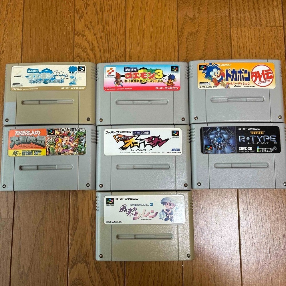 Super Famicom SFC Software Bundle Nintendo tpouuteq