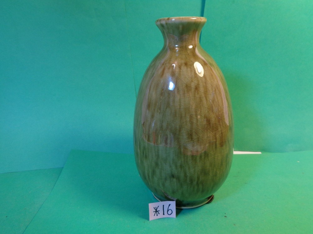 Pottery 5 1/2" Bud Vase, Green Glaze Pattern, Signed (Used/EUC)