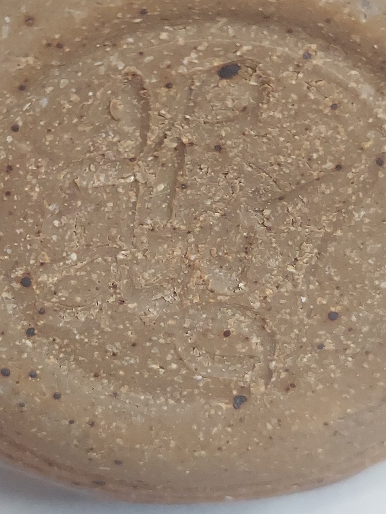 MCM Ceramic Medium Size Vase Featuring A Starfish Raised Art Work EUC