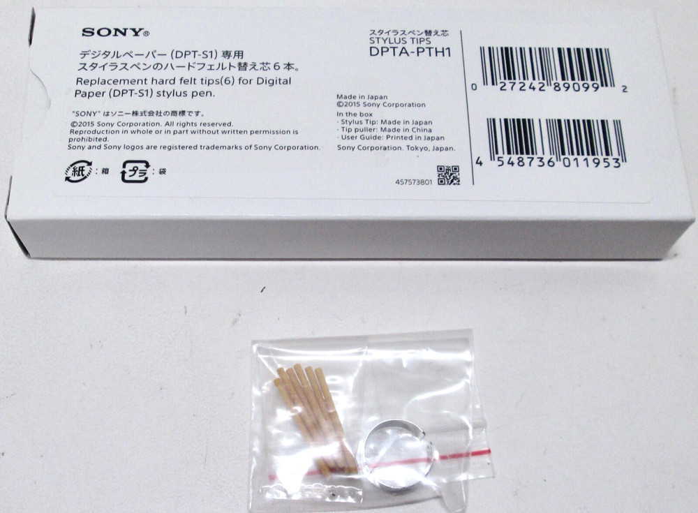 New SONY Stylus Pen Replacement Tips Model # DPTA-PTH1- 6 Hard Felt Tips