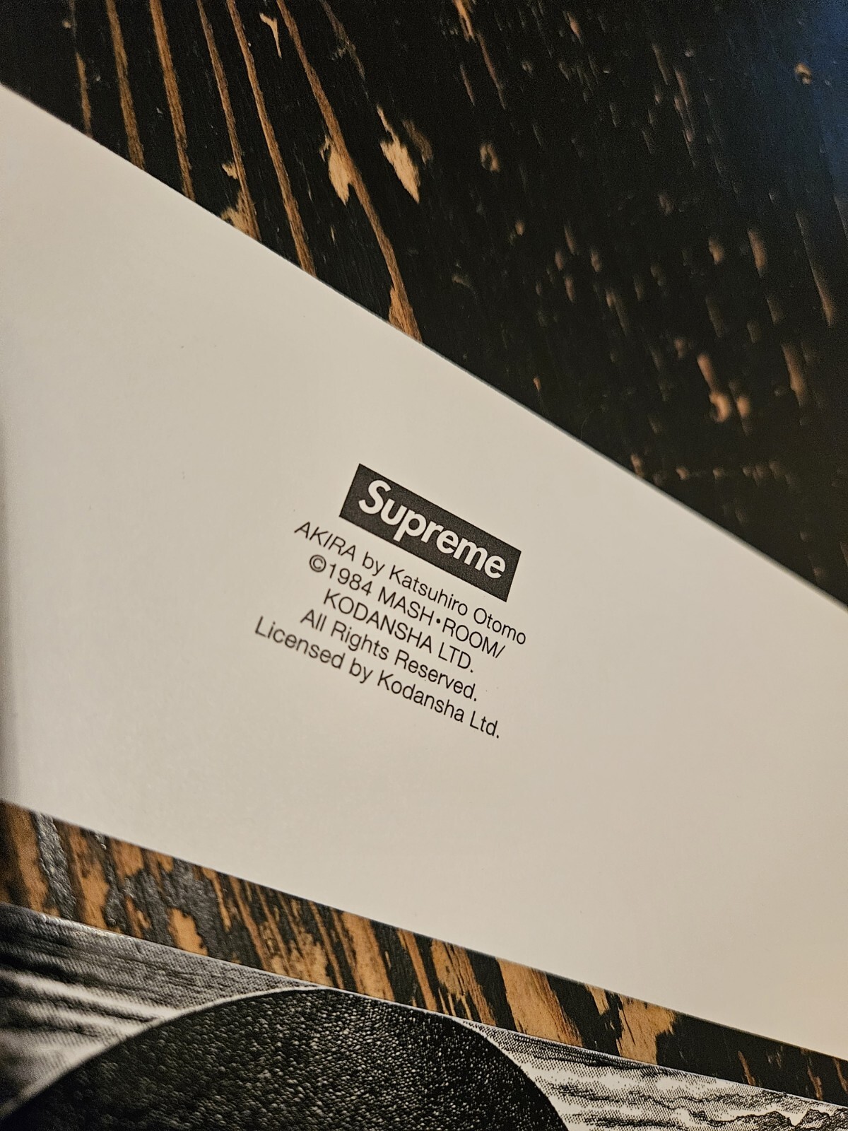 SUPREME AKIRA BOX LOGO STICKER NEO - TOKYO FW17 + FREE SURPRISE