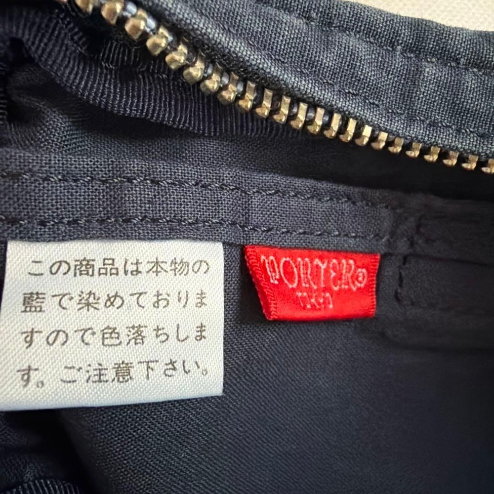 PORTER Navy Shoulder Bag Porter Design