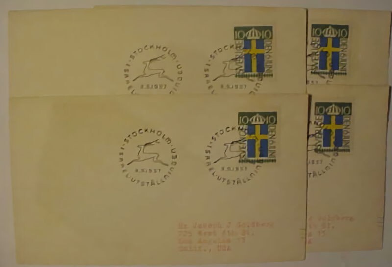 ISRAEL SWEDEN 1957 X 4