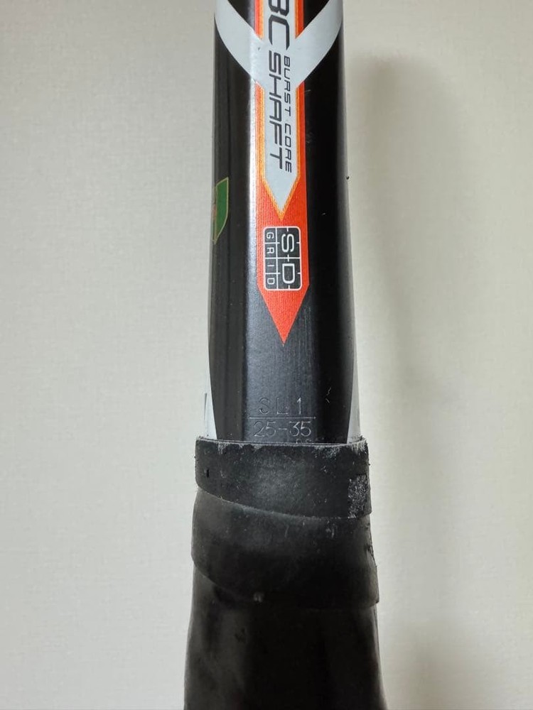 YONEX LASERUSH 9S (SL1)