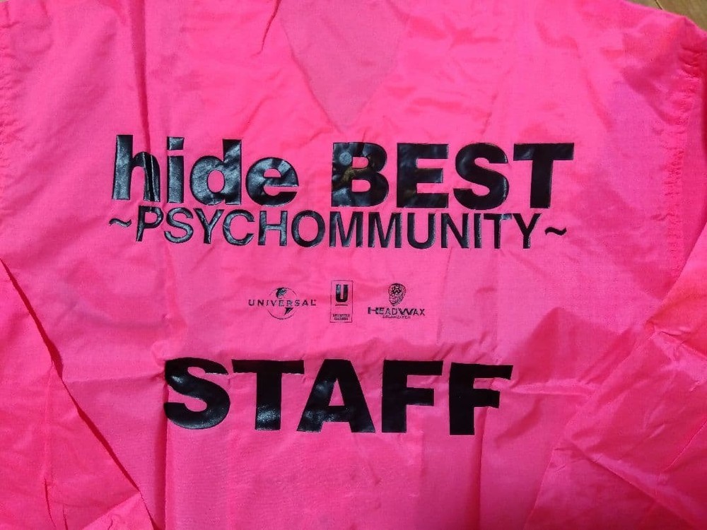 hide staff jumper