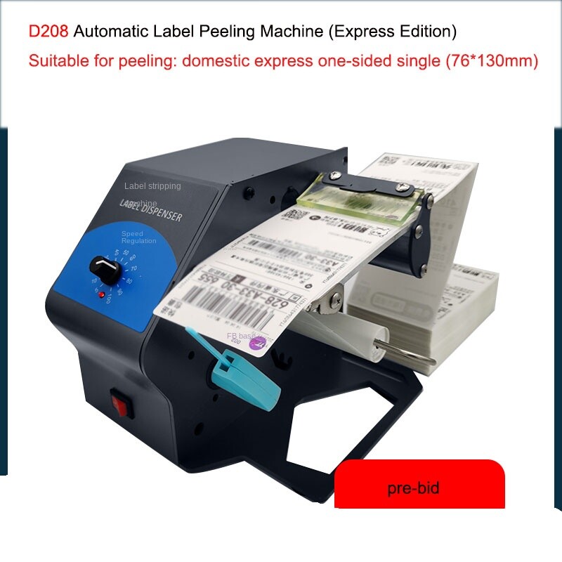 Automatic Label Peeling Machine Labelling Machine Courier Bill Tearing Machine