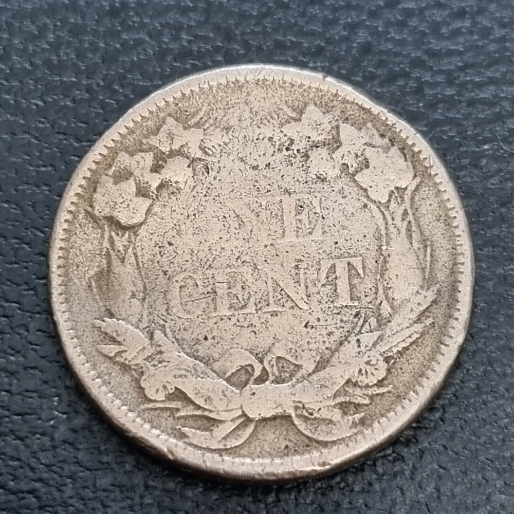 1858 Flying Eagle Cent 1c Higher Grade VF Details #38924