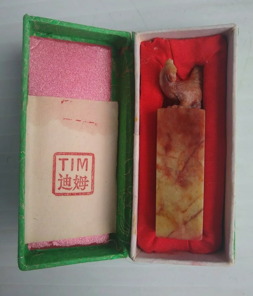 Name Tim Seal With Hen Chinese ?