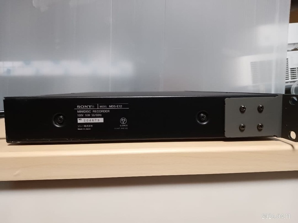 SONY MDS-E12 Professional MD LP Recorder Player Tested