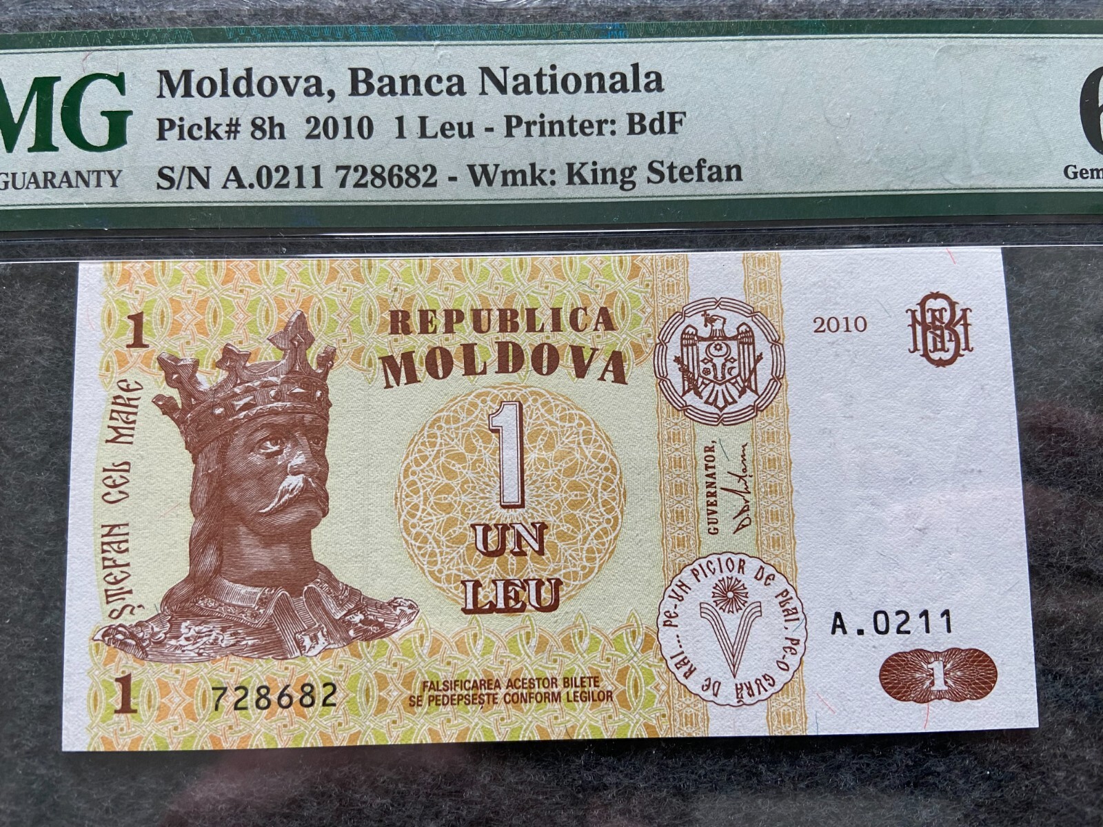 2010 Banca Nationala, Moldova 1 One Leu PMG Graded