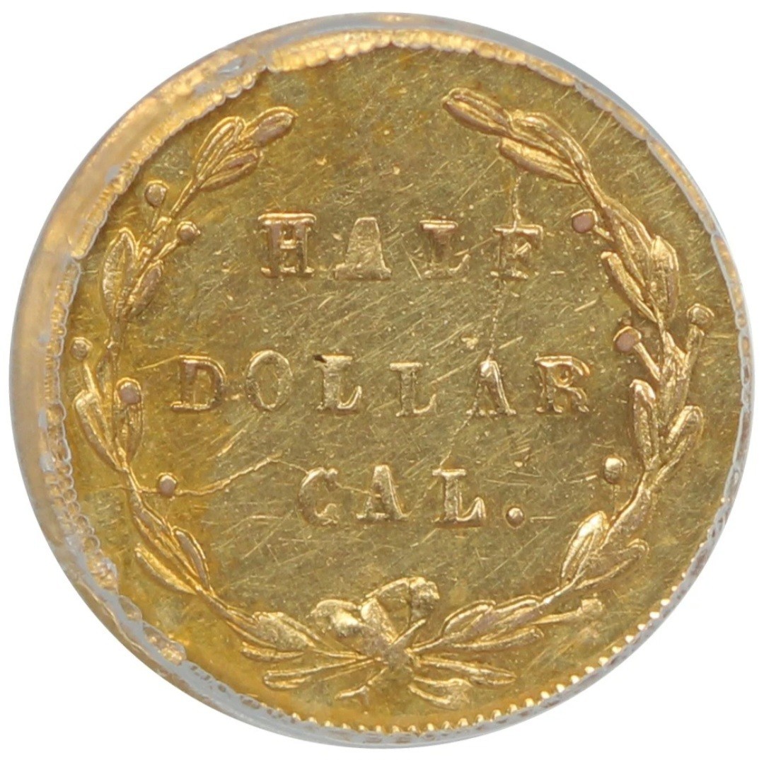 Cal. Fractional: 1871 50C PCGS AU58 (BG-1026) - California Fractional Gold