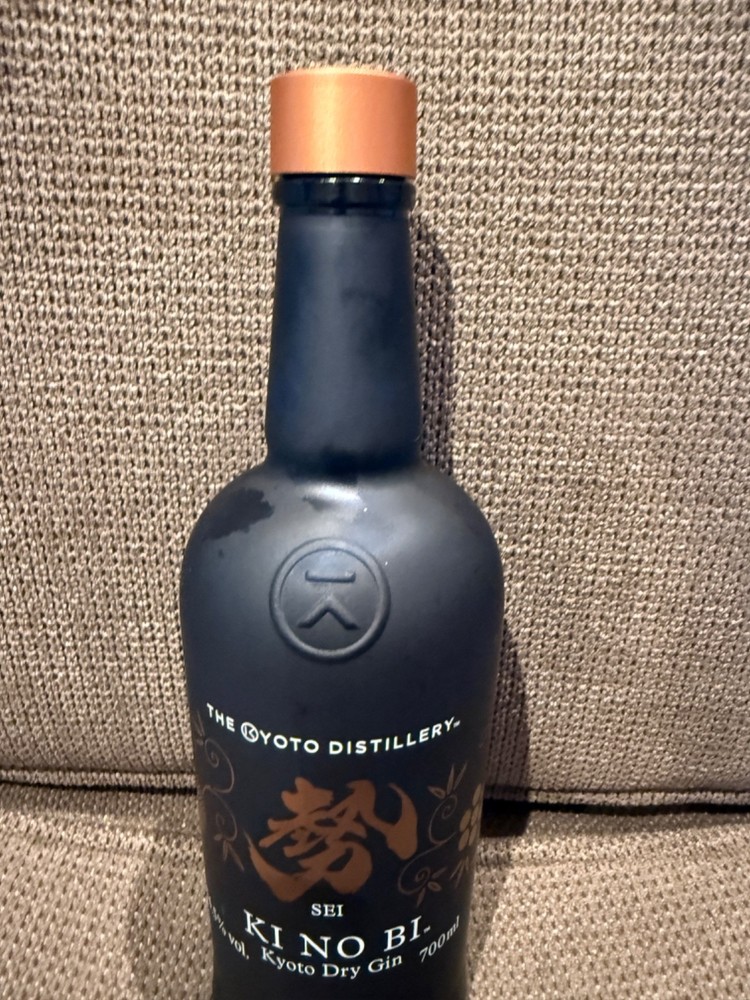 Ki No Bi Kyoto Dry Gin - Empty Bottle