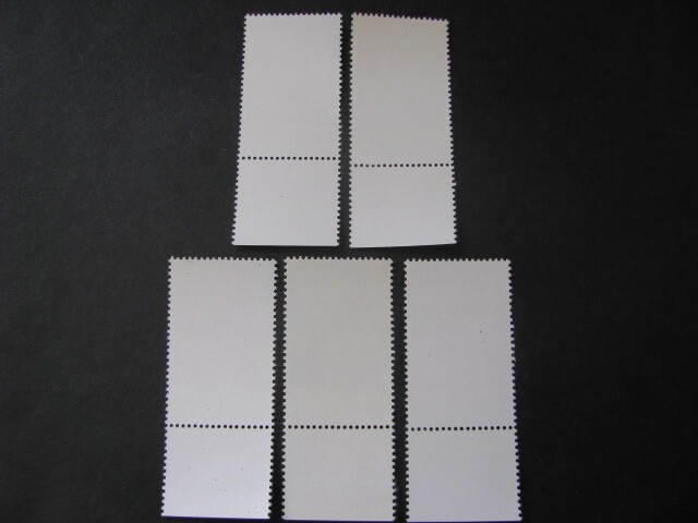 Israel Stamp Set Scott # 402-406 Never Hinged Unused