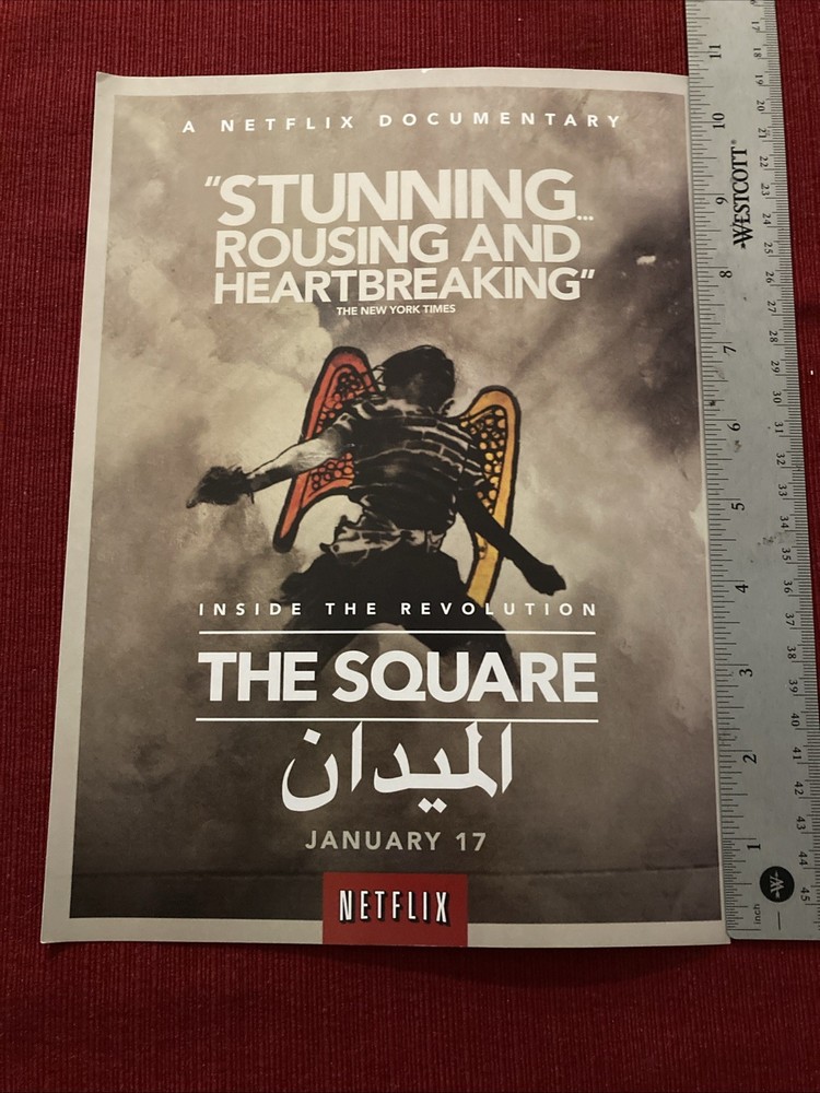 The Square A Documentary on Netflix 2014 Print Ad