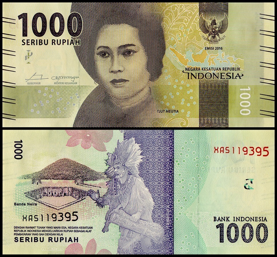 Indonesia 1000 Rupiah, 2018, P-154c.1, UNC X 100 PCS Bundle Pack