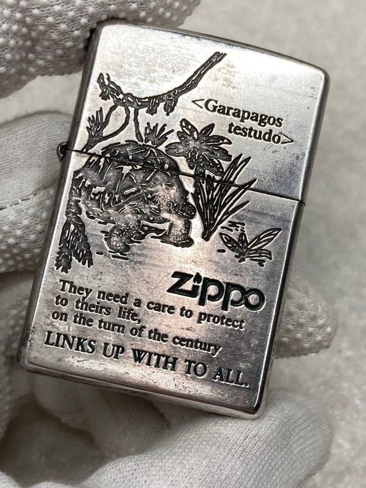 Zippo XVI Garapagos testudo