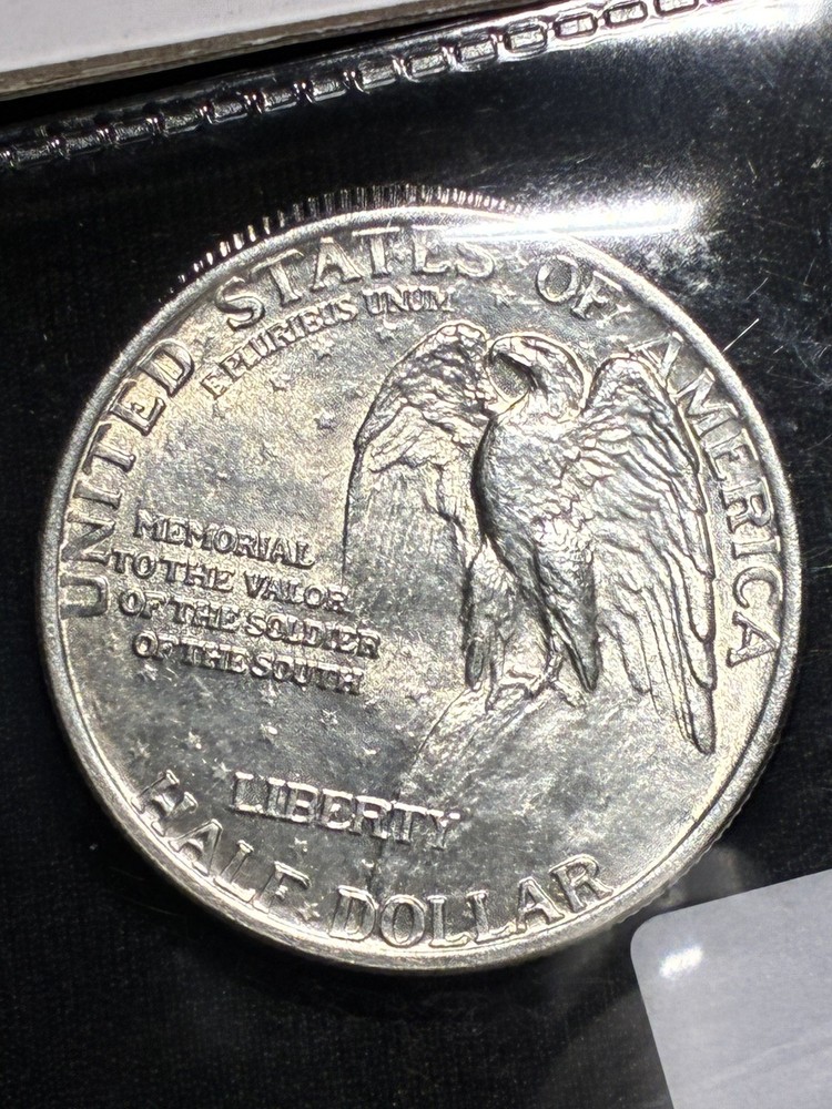 1925 Stone Mountain Commemortive Half Dollar BU