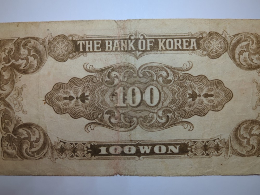 1950, 100 Won S. Korea A High Value Banknote