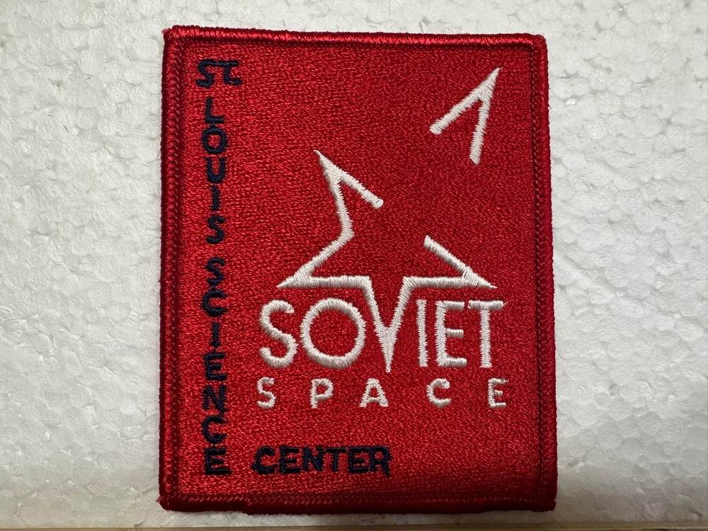 Vintage St. Louis Science Center - Soviet Space Patch
