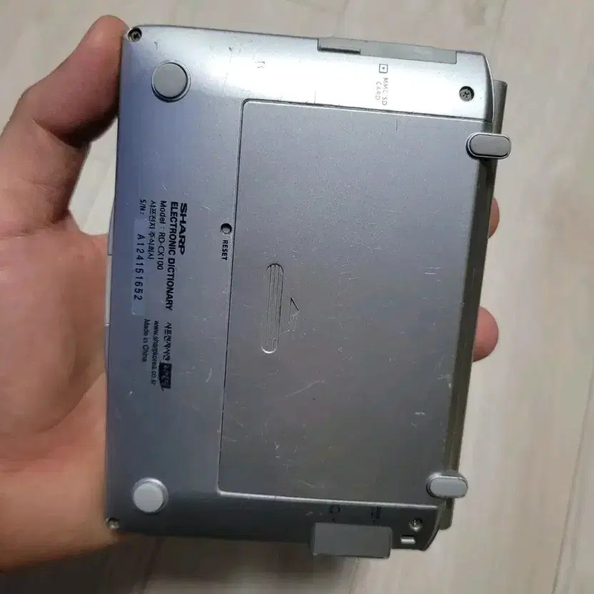 Sharp RD-CX100 Electronic Dictionary with Slight Wear