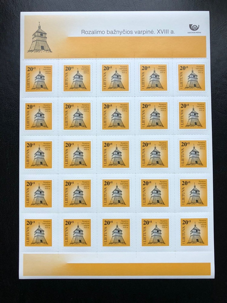 Lithuania 2007Mi 921/926I MNH Full Sheets.First print issue.Rare!!!