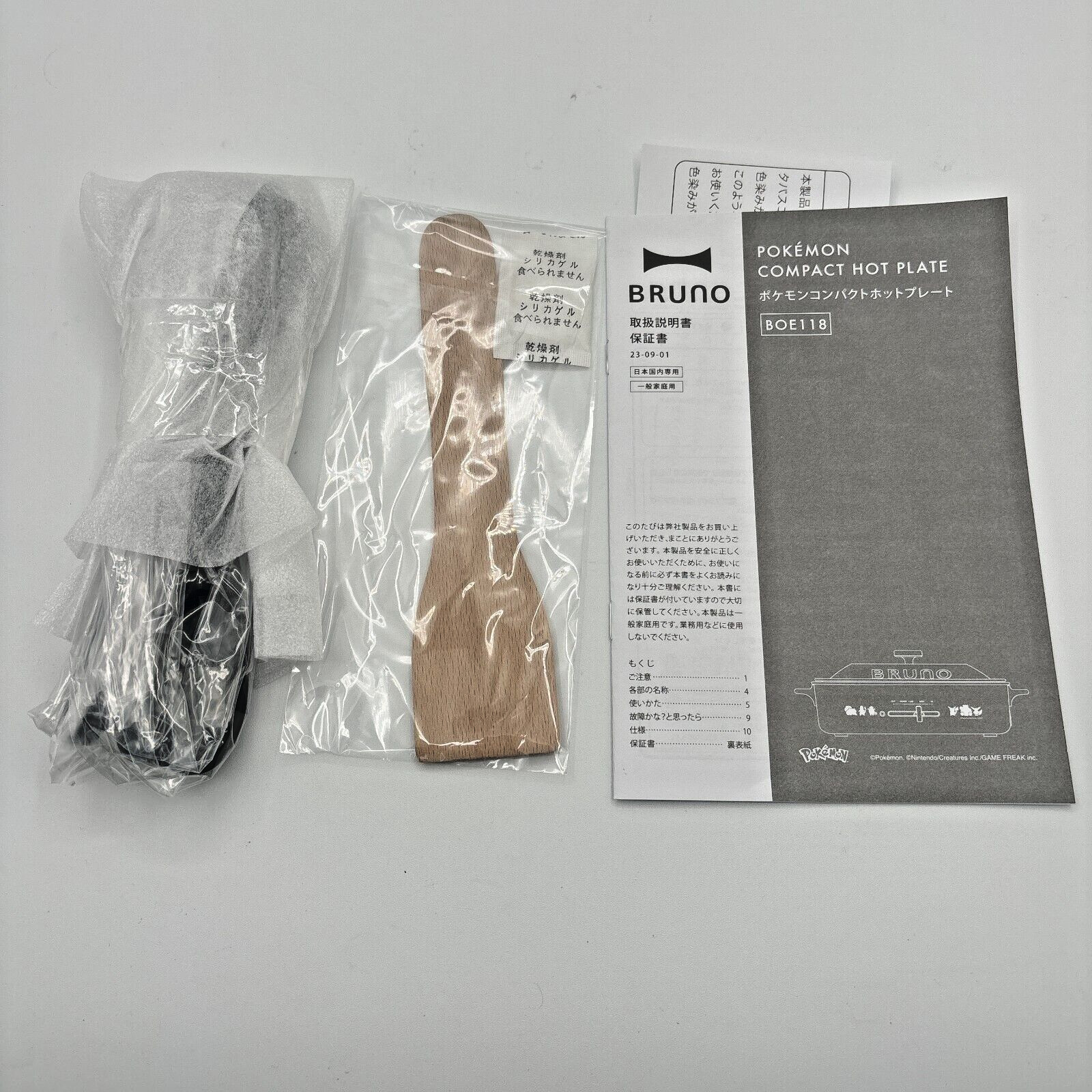 Pokemon x BRUNO Compact hot plate Mini Pancakes AC100V NEW