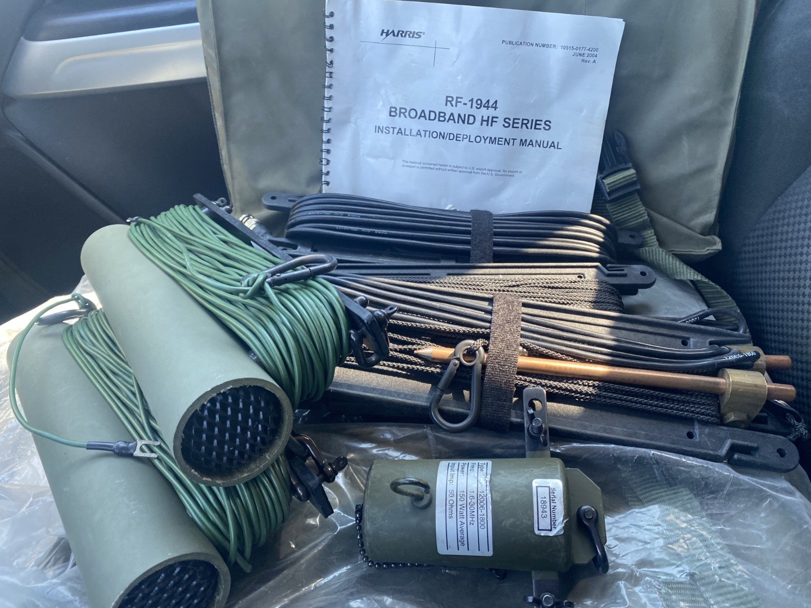 HARRIS RF-1944 BROADBAND INVERTED VEE HF ANTENNA 1.6-30MHZ 150 WATT NEW IN BAG