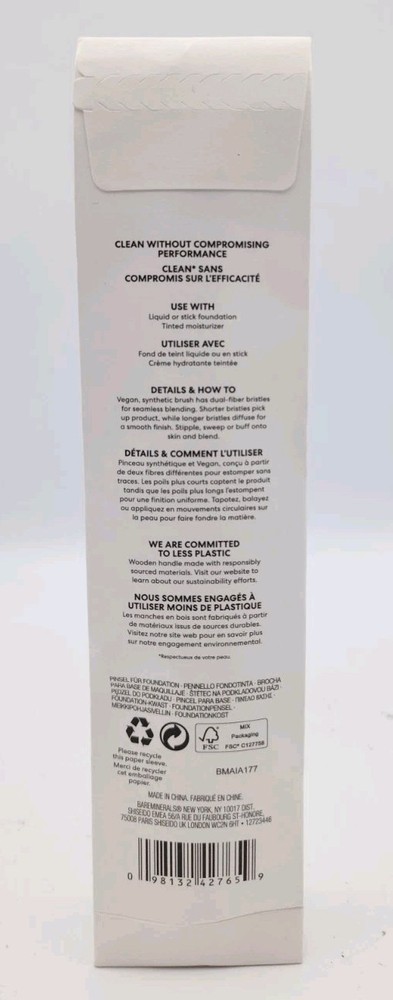 BareMinerals Smoothing Face Foundation Brush