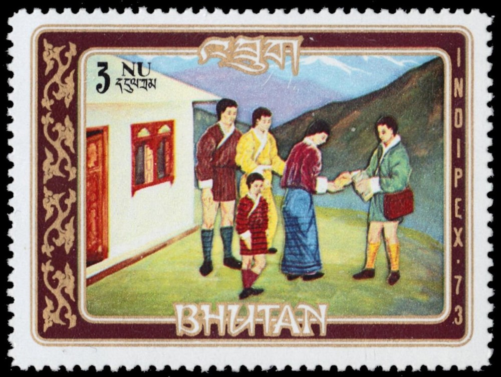 BHUTAN 155E - Mail Services "Mail Delivery" (pb81618)