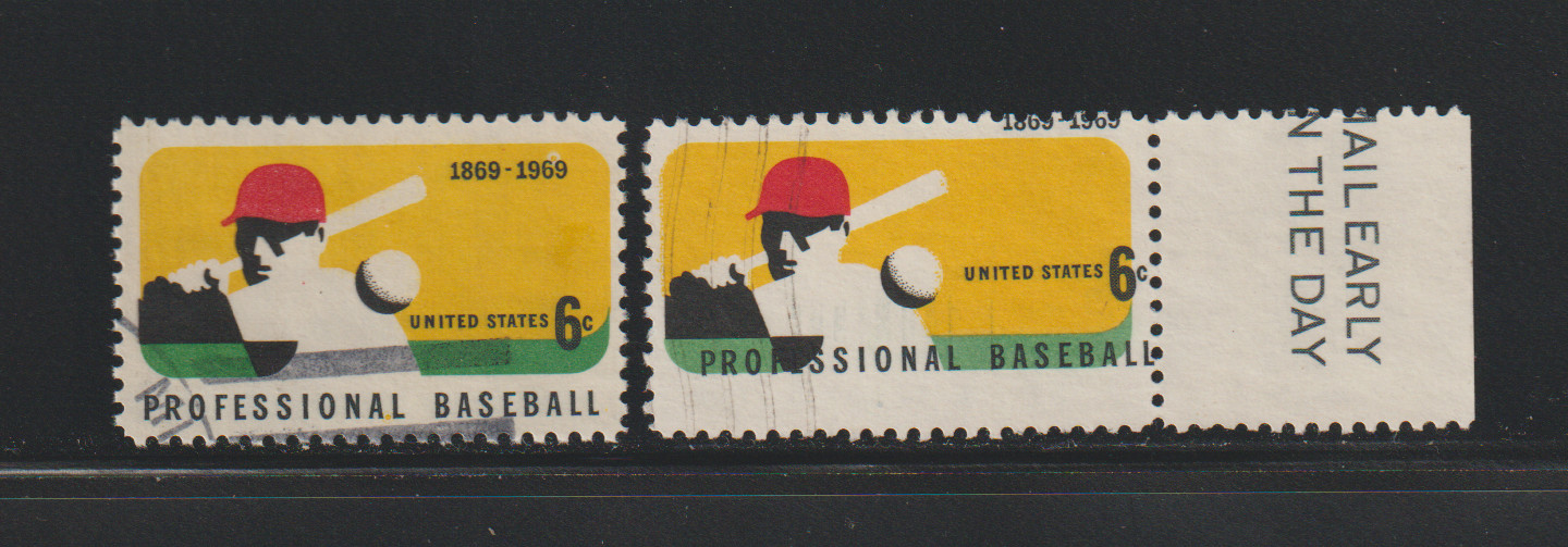 US EFO ERROR Stamps: #1381 Baseball, Sports: Black Color Shift. Postally Used!