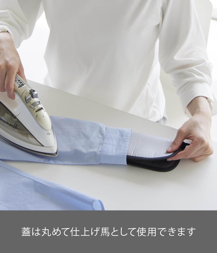 Yamazaki Iron Storage Mat, Dark Gray