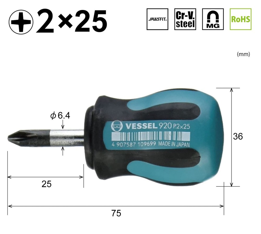 Megadora Stubby Driver +2 x 25 920