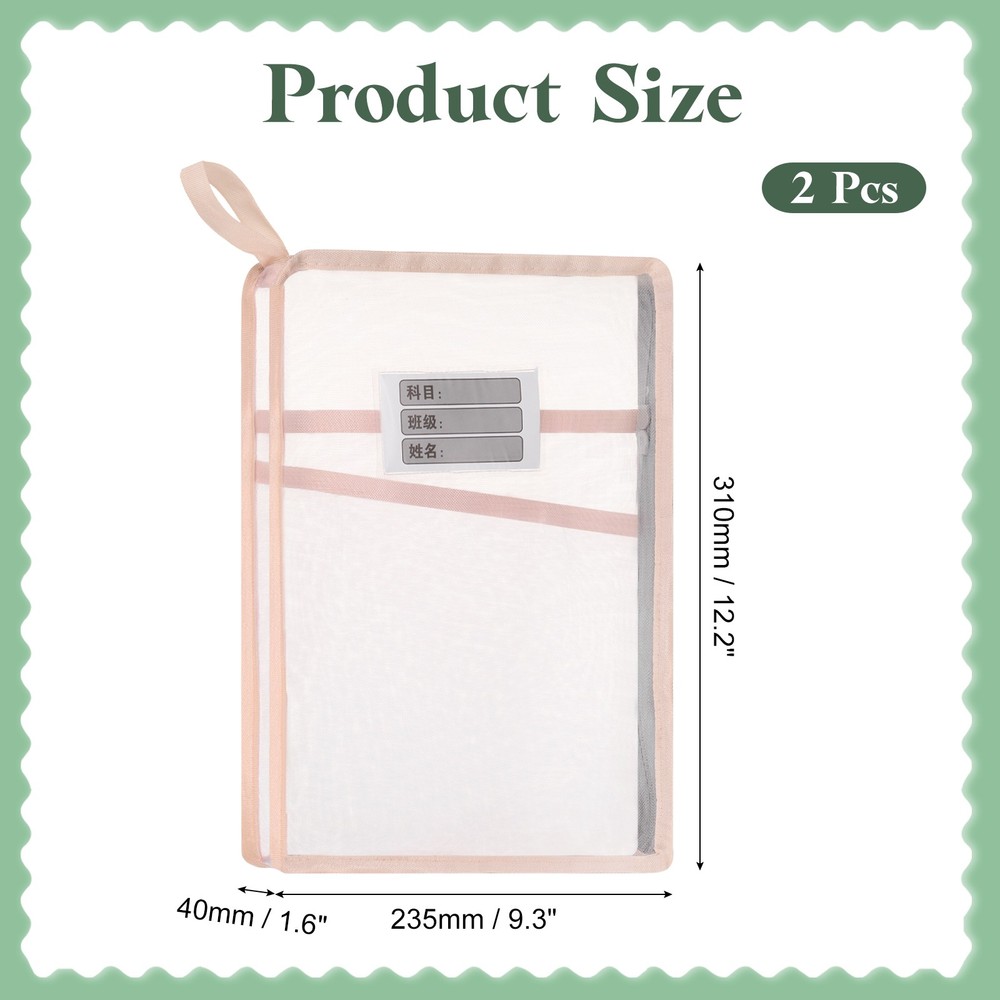 2Pack Mesh Zipper Pouch, A4 Mesh File Bag with Strap, Pink