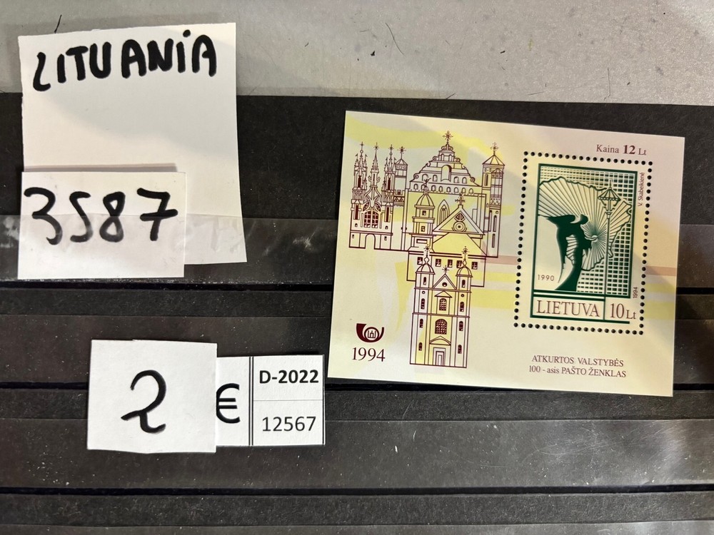D-2022-12567 LITHUANIA SHEET